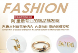 武漢珈瑪科技 以科技為核，多元布局電子產(chǎn)品、文創(chuàng)辦公與計(jì)算機(jī)軟硬件